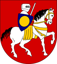 Wappen Haus Gueldenhall.svg